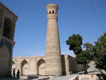 Ensemble of Khoja Gaukushan, Bukhara